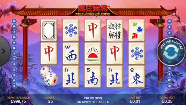 Feng Kuang Ma Jiang video slot machine screenshot
